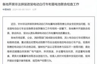 足球报：新鹏城仍未决定更换塔托，防线引援主要目标锁定国内球员